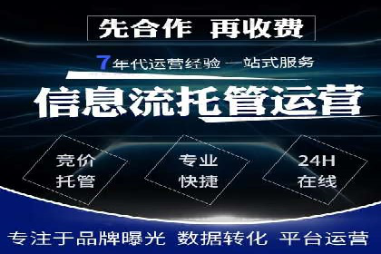 百度信息流广告案例：揭秘广告投放效果