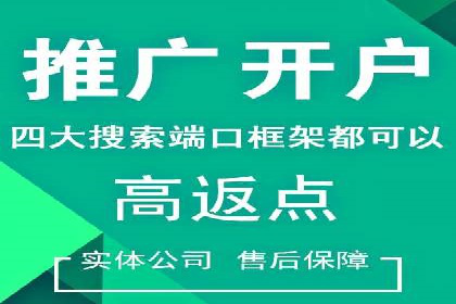 抖音信息流广告投放案例：揭秘网红背后的运营之道！