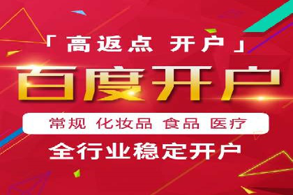 深度解析：sem优化托管如何助力企业网络营销