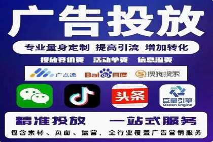 抖音信息流代理案例：揭秘短视频营销的成功秘诀